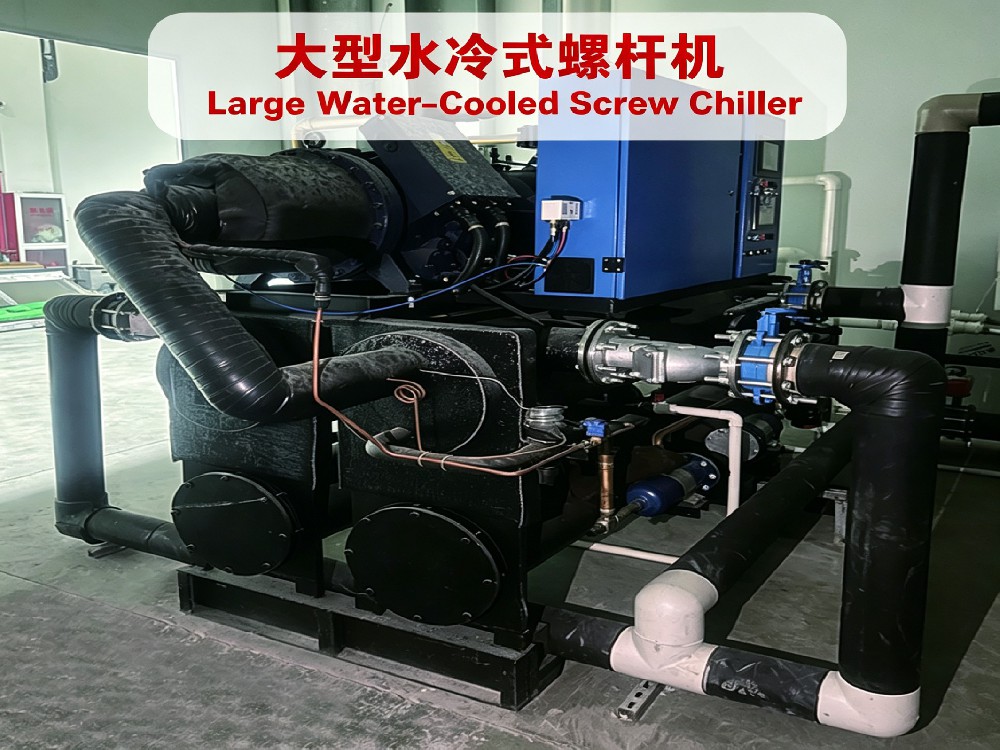 大型水冷式螺杆机